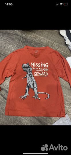 Детская одежда для мальчиков пакетом