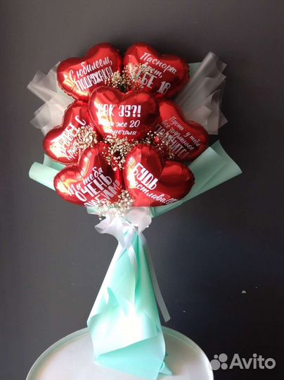 Букет из сердец с пожеланиями