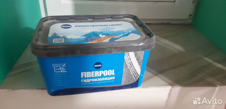 Гидроизоляция feberpol