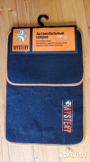 Коврики автомобильные универсальные