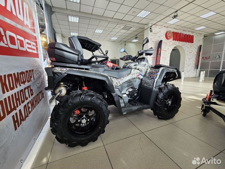 Квадроцикл aodes Pathcross ATV650L PRO