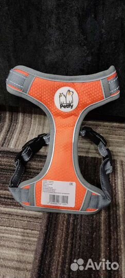 Шлейка для собаки новая
