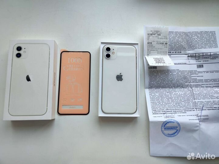 iPhone 11 128gb