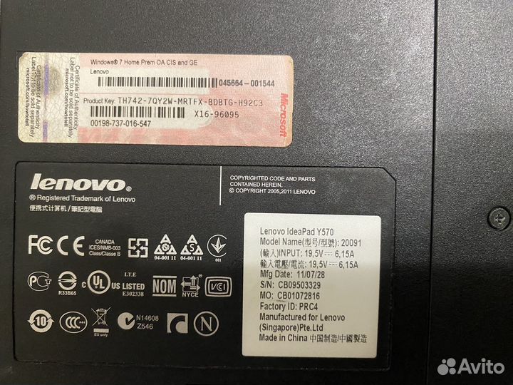 Ноутбук Lenovo ideapad