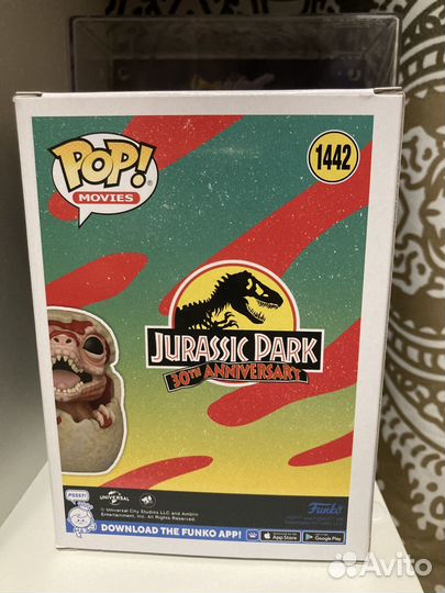 Funko pop Jurassic Park Hatching Raptor