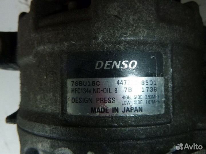 Компрессор системы кондиционирования land rover fr