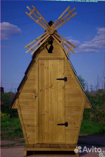 Уличный туалет