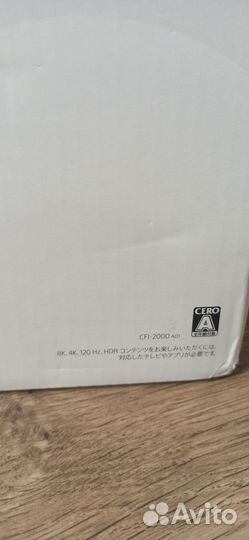 Sony playstation 5 с дисководом