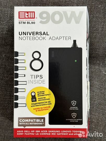 Сетевой адаптер для ноутбука STM BL 90