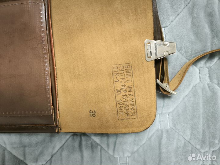 Сумка планшет офицерская