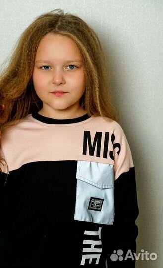 Костюм с начёсом