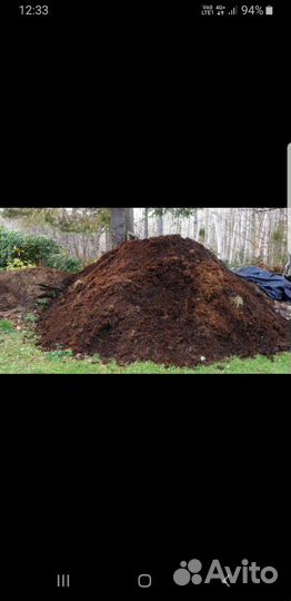 Навоз Перегной