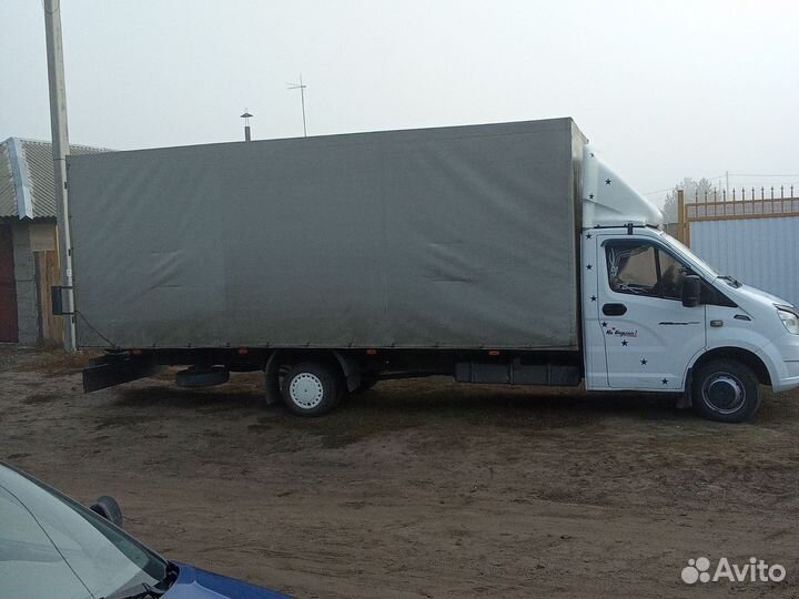 Грузоперевозки до 2 тонн