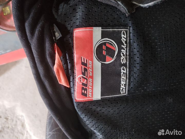 Продам мотокомбинезон buse и ботинки (Германия)