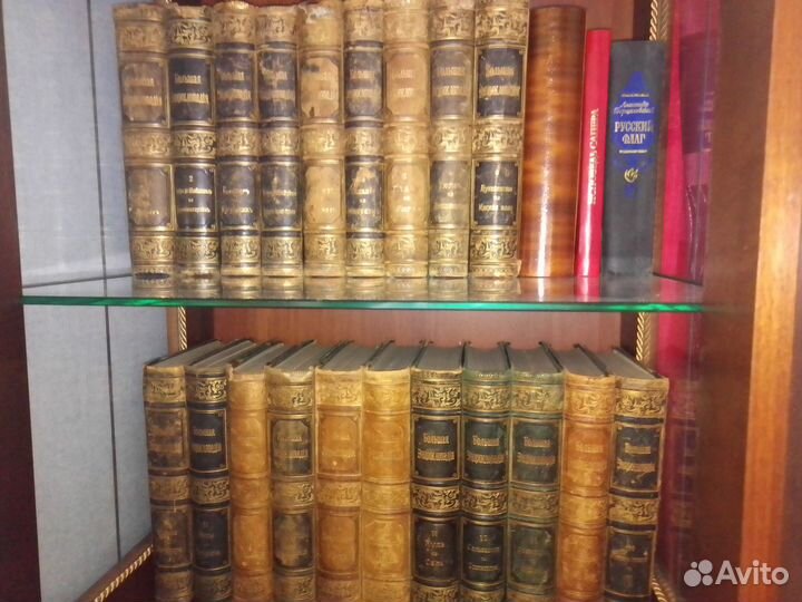 Энциклопедия под редакцией Южакова