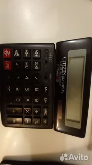 Калькуляторы