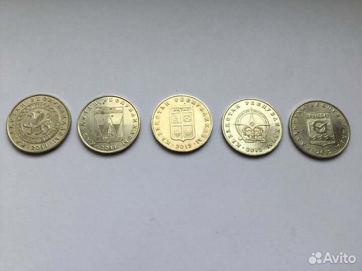 Монеты Казахстана 50 тенге
