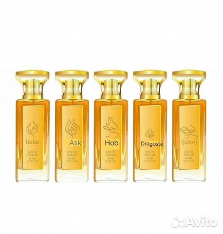 Khaltat blends. Hob 1 духи. Caron accord 119. Khaltat blends. Khaltat blends of love.