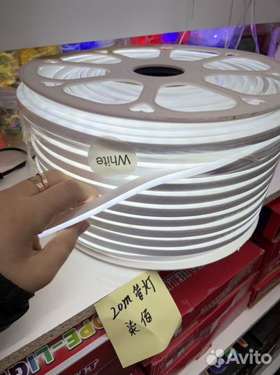 Лента светодиодная