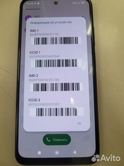 Xiaomi redmi note 10 4/64GB