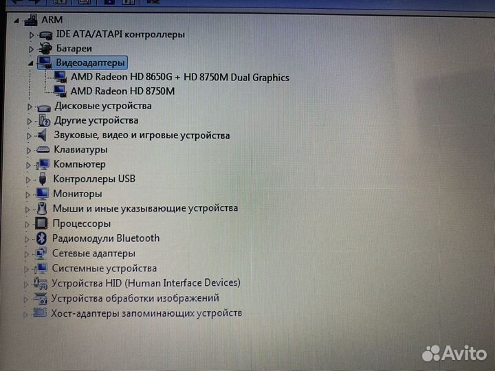 Acer aspire V5