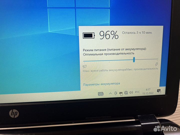Ноутбук HP 250 G3