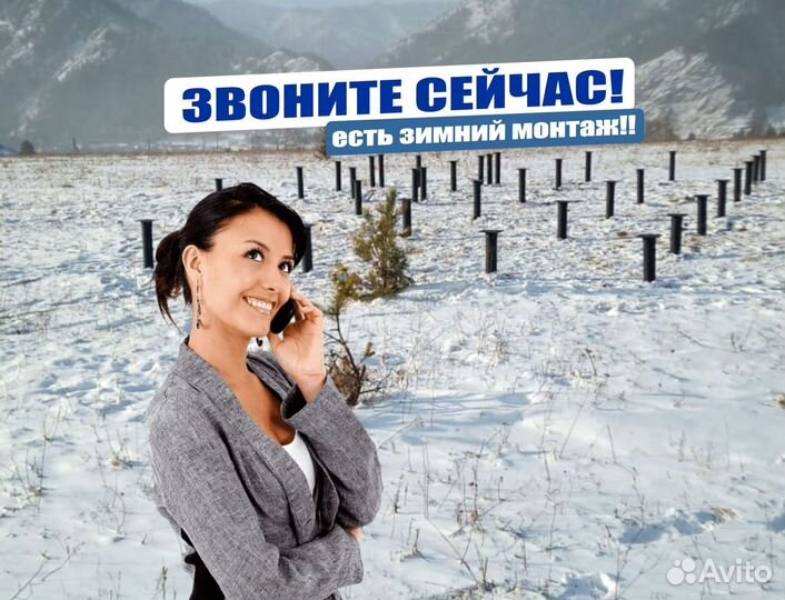 Винтовые сваи в Барнауле и крае