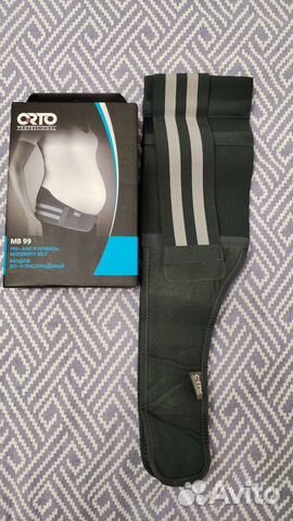 Бандаж для беременных дородовой