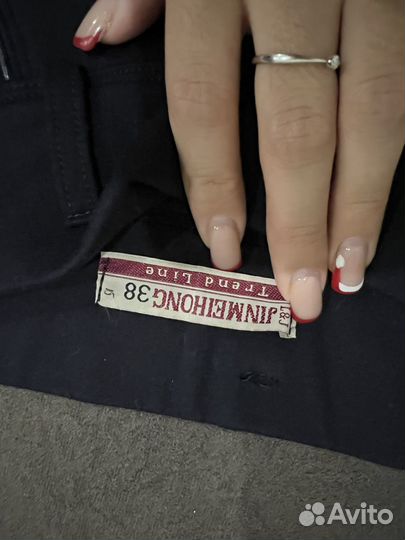 Лосины теплые женские