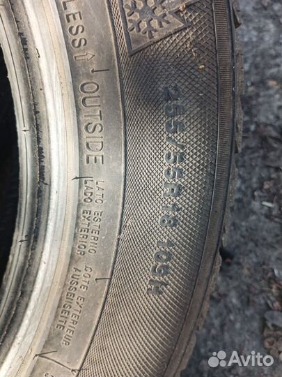 Kumho I'Zen RV Asymmetric 255/55 R18 109H