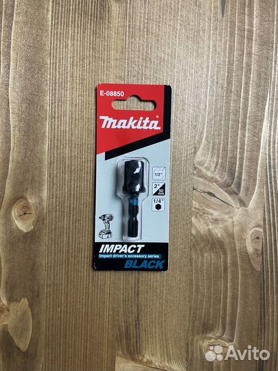 Адаптер makita шестигранник - квадрат 3/8 или 1/2