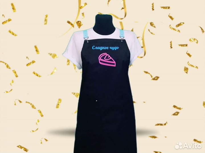 Фартук для кафе с логотипом