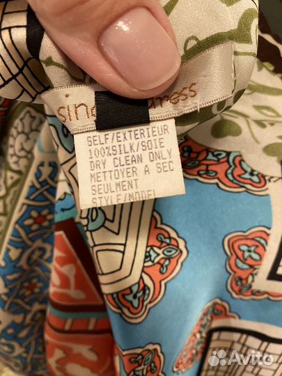 Платье шелк 100% 46 размер