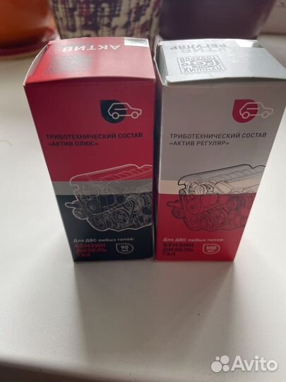 Присадка супротек