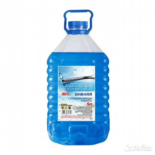 Незамерзайка розница от 1 шт опт от 10 штук