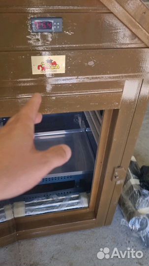 Коптильня мг29