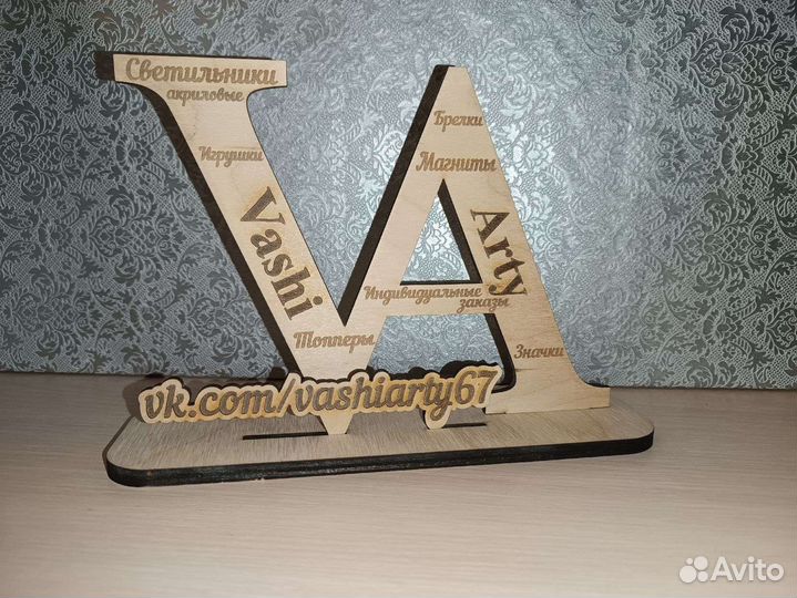 Кормушка для птиц резная из дерева