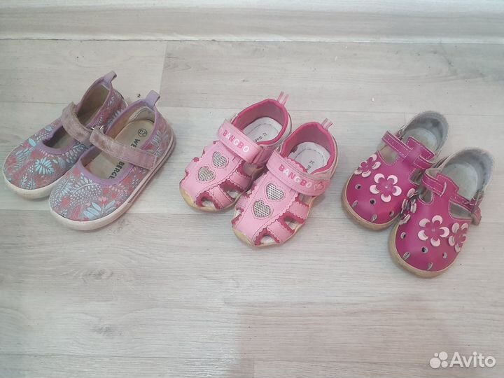 Сандали 22,23 размер