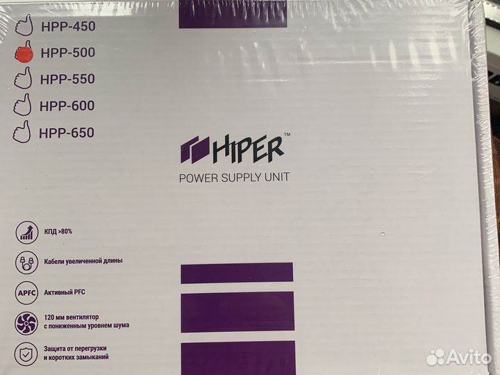 Блок питания FSP 500 ватт