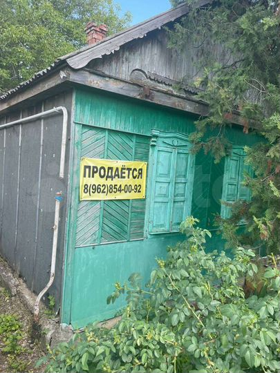 Дом 40 м² на участке 7,8 сот.