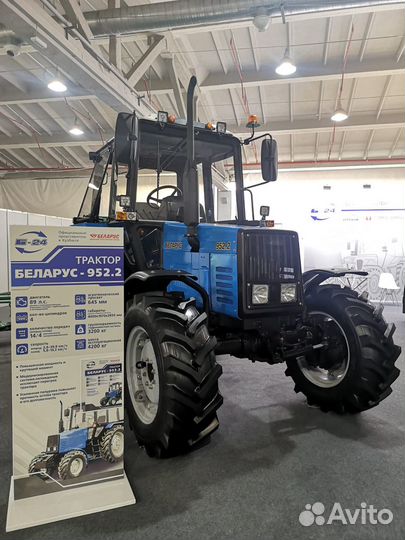 Трактор МТЗ (Беларус) BELARUS-952.2, 2023