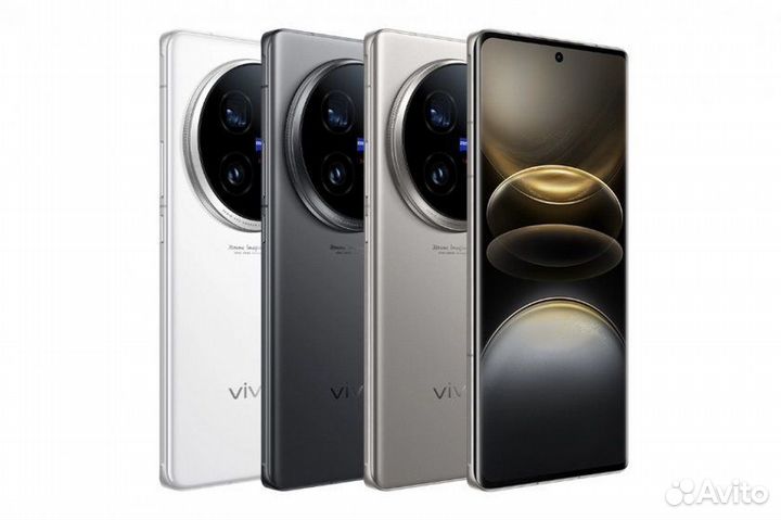 vivo X100 Ultra, 16/1 ТБ