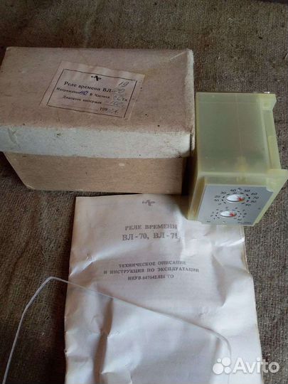 Реле вл-70 110В 1-100 сек, 24В 1-100 сек