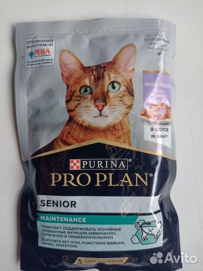 Кошачий корм влажный Pro Plan Sterilised, Senior7+