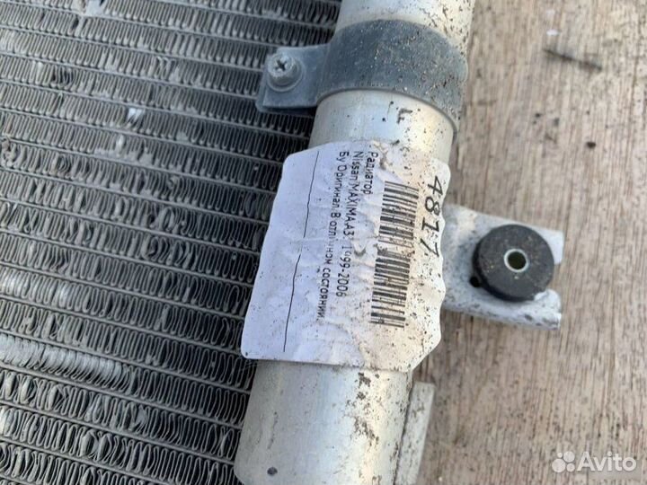 Радиатор кондиционера Nissan Maxima A33