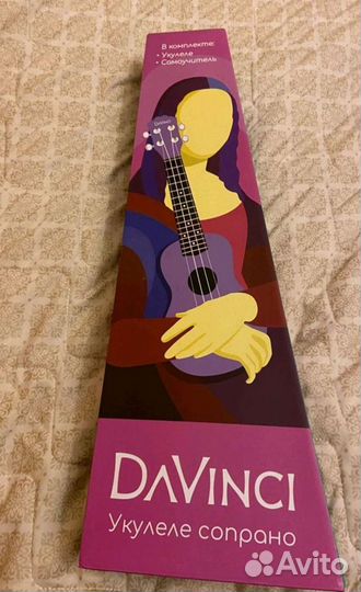 Укулеле Davinci Green