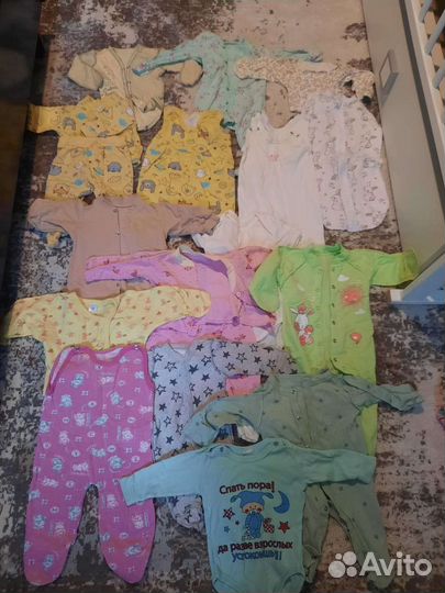 Одежда для девочки пакетом