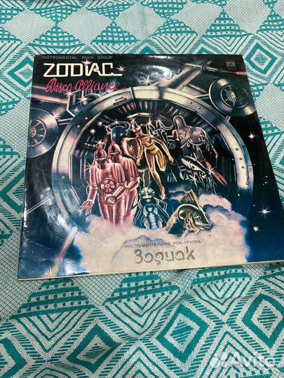 Грампластинки