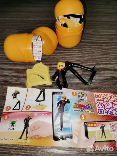 Киндер Леди Баг и Супер Кот 2022