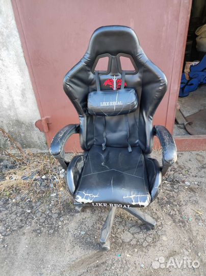 Стул компьютерный